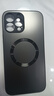 奶小鴨 【AG磨砂】適用蘋果13promax手機殼 iphone13promax保護套magsafe磁吸充電全包防摔男女款 石墨黑 曬單實拍圖