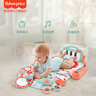 費雪（Fisher-Price）新生兒見面禮玩具生日禮物-腳踏鋼琴健身架（薄荷綠）GDL83 曬單實拍圖