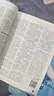 【過刊雜志特價清倉】讀者意林看天下商界少年哈博士好奇號英文刊問天少年商界世界軍事紅秀米娜智族南風窗商界中國國家地理博物 【女性讀物】知音隨機3本 曬單實拍圖
