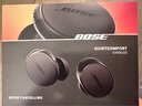 BoseQuietComfort 消噪耳塞 真無線藍(lán)牙耳機(jī)主動(dòng)降噪 大鯊4代 大鯊3代 小鯊2代 智能耳內(nèi)音場調(diào)教 新一代小鯊-經(jīng)典黑 曬單實(shí)拍圖