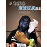ZLZP經(jīng)典板鞋男空軍一號2025夏季新款aj厚底增高休閑鞋時尚運動鞋子男 黑白鉆滿天星 【旗艦品質(zhì)+順豐】 42 曬單實拍圖