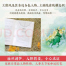 【作者親簽】一字一句讀紅樓 2（京東專享簽名版 《鮮衣怒馬少年時》作者少年怒馬心血力作，妙趣橫生的紅樓讀本，簡明版人間行走指南） 曬單實拍圖