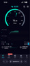 紐曼5g隨身wifi移動wifi6免插卡全網(wǎng)通無線上網(wǎng)卡便攜式車載無限路由器全國通用流量2025款不限速MT33 【5G性能版】雙頻WiFi6千兆路由-可插網(wǎng)線 曬單實拍圖