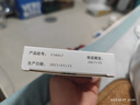【原研進(jìn)口】施圖倫 七葉洋地黃雙苷滴眼液0.4ml*10支/盒 曬單實(shí)拍圖