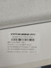 盛泰芯（SYNTEK）數(shù)顯水平尺高精度電子水平儀激光多功能帶強(qiáng)磁紅外線平水尺600mm 曬單實(shí)拍圖