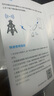 中興（ZTE）F30Pro 隨身wifi6免插卡移動wifi無線網(wǎng)卡便攜式熱點(diǎn)4g路由器無限筆記本電腦通用流量2025款 曬單實(shí)拍圖