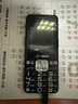 天語(yǔ)（K-TOUCH）T2老年人手機(jī)4G全網(wǎng)通超長(zhǎng)待機(jī)直板按鍵大字體大聲音大屏學(xué)生專用備用功能機(jī)易操作老人機(jī)  黑色 曬單實(shí)拍圖
