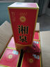 酒鬼（JIUGUI）酒 酒鬼湘泉酒 馥郁香型白酒整箱 高度白酒 自飲口糧酒 宴請送禮 54度 500mL 6瓶 酒鬼湘泉盒優(yōu) 曬單實拍圖