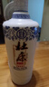 杜康 老窖豪享版 濃香型白酒 52度 750ml*6瓶 整箱裝【大容量口糧酒】 曬單實(shí)拍圖