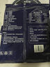 純紫菜8g干貨霞浦特產(chǎn)級(jí)福建蛋花湯無沙免洗非即食獨(dú)立包裝 【凈重8克/包】*2包高品質(zhì)獨(dú)立裝 曬單實(shí)拍圖