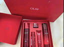 玉蘭油（OLAY）大紅瓶水霜禮盒保濕抗皺緊致抗衰老護膚品套裝生日禮物送女友 曬單實拍圖