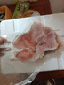柒島鱷魚肉鱷魚尾鱷魚腿肉鱷魚腩肉鱷掌肉帶皮鱷魚生鮮肉食材凈重 2-2.1斤鱷魚腿肉 曬單實(shí)拍圖