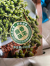 鮮青花椒真空冷凍保鮮花椒重慶江津區(qū)新鮮青花椒鮮藤椒鮮青麻椒 350g*1袋 曬單實(shí)拍圖
