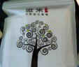 雅集茶包袋過(guò)濾茶渣玉米纖維大號(hào)茶包袋一次性反折款120個(gè) 曬單實(shí)拍圖