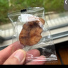 新邊界（new boundaries）阿克蘇蘋果干500g 高膳食纖維獨立包裝新疆冰糖心無核蘋果肉零食 曬單實拍圖