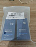 赫恩（H&E）男士煥顏保濕補(bǔ)水面霜男50g*2（清爽護(hù)膚品 乳液男） 曬單實(shí)拍圖
