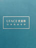 優(yōu)斐斯（uface）氨甲環(huán)酸精華液傳明酸5%濃度提亮膚色淡化色沉補(bǔ)水 20ml*4瓶【送80ml】 曬單實(shí)拍圖