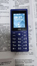 HMD102 4G全網(wǎng)通 傳承諾基亞經(jīng)典 雙卡雙待 直板大按鍵大字體學(xué)生老人功能機(jī)備用AI手機(jī) 紫色 曬單實(shí)拍圖