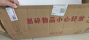 石福記花梨木茶盤天然整塊實木茶臺2025新款客廳辦公茶具盤木茶托大小號 60*30*5（cm）單茶盤-整塊花梨木 曬單實拍圖