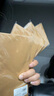 三益檔案 牛皮紙信封裝現(xiàn)金存放袋裝錢的袋子萬元加厚年會頒獎年終獎送錢獎大號存錢信封袋紅包工資袋 【帶膠款】中號現(xiàn)金袋【50個】可裝2-3w 曬單實拍圖