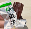 山萃（SUNDRY）中糧 即食牛板筋內(nèi)蒙古牛肉干肉脯熟食休閑食品獨(dú)立小包裝 燒烤味 曬單實(shí)拍圖
