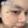 美美的天空積雪草爽膚水清爽控油補(bǔ)水保濕敷玻尿酸精華水化妝水500ml護(hù)膚品 控油補(bǔ)水【500ml】 曬單實(shí)拍圖