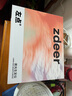 左點zdeer 激光生發(fā)儀紅光生發(fā)帽頭皮護理增發(fā)生發(fā)儀 曬單實拍圖