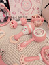 夢(mèng)多福嬰幼兒音樂(lè)玩具0-6月新生兒見(jiàn)面禮1歲百天滿月生日禮物高檔實(shí)用 【豪華啟蒙10件套】粉萌兔 可啃咬/安撫/抓握男女孩嬰幼兒 曬單實(shí)拍圖