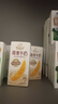 伊利谷粒多燕麥牛奶200ml*12盒/箱 營養(yǎng)早餐奶澳洲燕麥顆粒 5月產(chǎn) 200ml*12盒 曬單實(shí)拍圖
