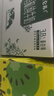 維他奶維他檸檬味茶飲料310ml*24罐 罐裝檸檬茶 家庭聚會(huì)分享裝 曬單實(shí)拍圖
