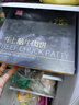 西貝莜面村福氣豬豬包300g 6個(gè) 卡通包香薯餡 早餐包子 生鮮面點(diǎn) 曬單實(shí)拍圖