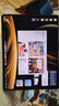 華為MateBook Fold 非凡大師 筆記本電腦 鴻蒙操作系統 超輕薄折疊電腦雙層OLED顯示屏 32GB 2TB鍛影黑 曬單實(shí)拍圖