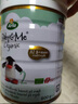寶貝與我（Arla）白金版 阿拉 有機(jī)a2 嬰兒配方奶粉 2段(6-12月)600g/罐   曬單實(shí)拍圖