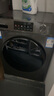海爾（Haier）滾筒洗衣機(jī)全自動(dòng)超薄洗烘一體機(jī)帶烘干 EG100HMATE29S 10公斤一級(jí)能效以舊換新 家電國(guó)家補(bǔ)貼20% 曬單實(shí)拍圖