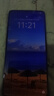 vivo iQOO Z10 Turbo Pro 12GB+256GB 星穹黑 第四代驍龍8s 自研電競芯片Q1 120W超快閃充 電競手機(jī) 曬單實(shí)拍圖
