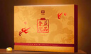 大益TAETEA普洱茶熟茶 嫩料益品金沱3g*66粒 自飲禮贈(zèng) 云南茶葉禮盒 曬單實(shí)拍圖