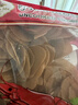 水媽媽泰國蝦片500g 泰國進口 自己炸 油炸大蝦片半成品 龍蝦片零食 曬單實拍圖