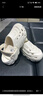 adidas「洞洞鞋」MAXXCLOG休閑涼鞋男女阿迪達(dá)斯官方輕運(yùn)動   乳白色/巖層沙暴土   43 曬單實(shí)拍圖