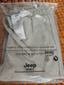 JEEP SPIRIT沖鋒褲女2024新款春秋季戶外防風(fēng)防水速干傘兵登山褲休閑長(zhǎng)褲 女款-卡其 S 曬單實(shí)拍圖