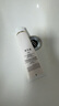 肌膚之鑰（Cle de Peau）凈采潔面膏濕潤型 125ml  溫和深層清潔凈顏 曬單實拍圖
