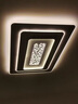 歐普led照明全光譜燈具大全客廳吸頂燈現(xiàn)代簡約全屋智能米家三室兩廳 黑白套餐四室兩廳(包安裝) 無極遙控調光 支持米家 曬單實拍圖