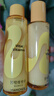 夢(mèng)妝苦橙維他命鮮活水150ml+乳125ml保濕補(bǔ)水護(hù)膚品化妝品生日禮物 曬單實(shí)拍圖