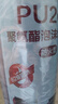 雨虹防水 PU201防火阻燃型聚氨酯泡沫填縫劑 發(fā)泡膠填縫劑 泡沫膠 發(fā)泡劑 曬單實拍圖