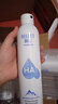 頤蓮 張凌赫代言玻尿酸補(bǔ)水噴霧300ml*2瓶保濕化妝水爽膚水H 曬單實(shí)拍圖