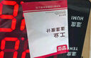 德力西（DELIXI）工業(yè)級室內溫濕度計大屏幕電子高精度壁掛式溫濕度顯示儀家用報警 曬單實拍圖
