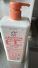 白貓?zhí)烊惶K打洗潔精1.1kg 祛味去油污 99%除菌低敏溫和配方蔬果安心洗 曬單實(shí)拍圖