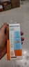 Mistine蜜絲婷防曬霜小黃帽60ml*2防水汗防紫外線高倍防曬戶外男女spf50+ 曬單實拍圖