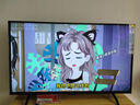 酷開創(chuàng)維K3 2025款 55英寸電視 一級(jí)能效 2+32GB  144Hz AI遠(yuǎn)場(chǎng)語音 以舊換新補(bǔ)貼液晶游戲電視55P3F-J 曬單實(shí)拍圖