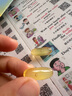 澳佳寶（Blackmores）深海魚油軟膠囊 1000mgOmega3含DHA EPA rTG型成人好吸收400粒/瓶 曬單實拍圖