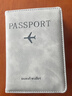 LOCKZI護照夾旅行證件收納包護照保護套防盜機票夾出國留學便攜護照錢包 深藍色 曬單實拍圖
